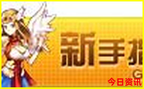 南麂岛旅游攻略一日游