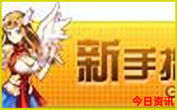 今年避暑哪里最好