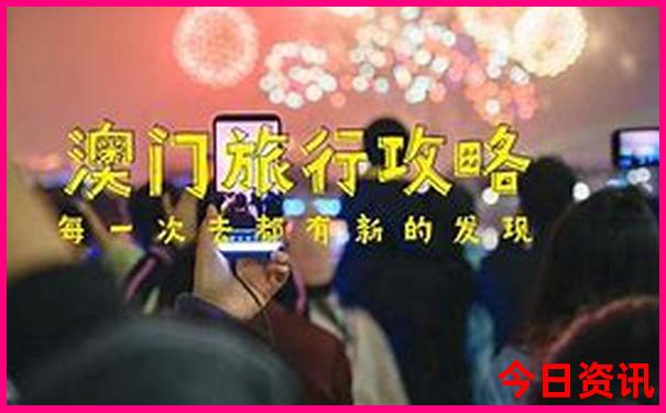 横店哪个景点最值得玩