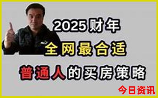 杭州三日游必去的几个地方